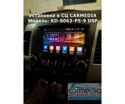 Лот: 16730445. Фото: 1. Штатная магнитола для Mitsubishi... Автомагнитолы