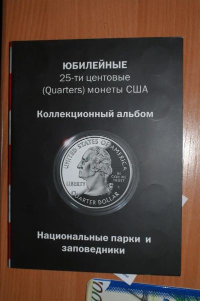 Лот: 4853249. Фото: 1. США набор квотеров парки 16 монет. Америка