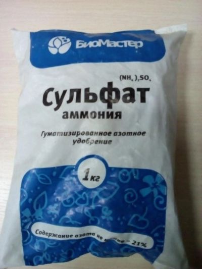 Лот: 10692462. Фото: 1. Сульфат аммония 1 кг. Удобрения, химия