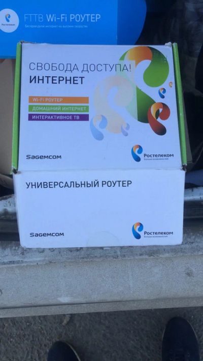 Лот: 12521030. Фото: 1. Sagemcom роутер Ростелеком. Маршрутизаторы (роутеры)