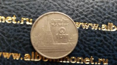 Лот: 5557157. Фото: 1. 1 бат таиланд (2). Азия