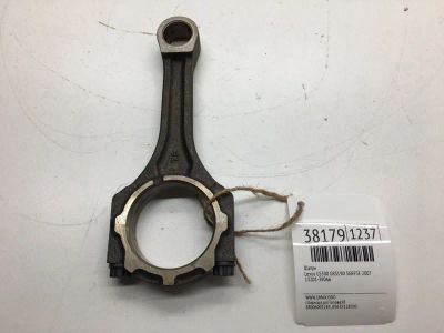 Лот: 20388714. Фото: 1. Шатун Lexus Gs300 2007 1320139066... Двигатель и элементы двигателя