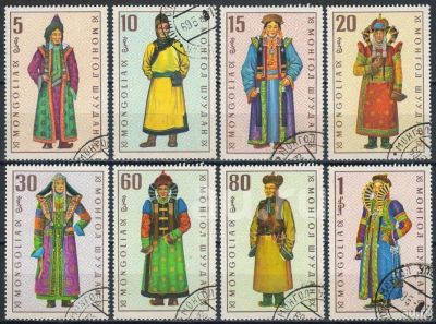 Лот: 21580722. Фото: 1. 1969. Монголия. Монгольские костюмы... Марки
