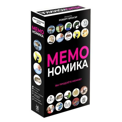 Лот: 24479081. Фото: 1. Настольная игра Magellan "Мемономика... Настольные игры, карты