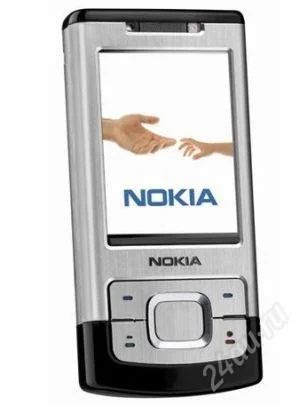 Лот: 1033469. Фото: 1. Nokia 6500 SLIDE. Кнопочные мобильные телефоны