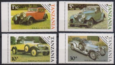 Лот: 24985675. Фото: 1. 1986. Танзания. 100-летие автомобиля... Марки