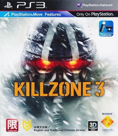 Лот: 1960517. Фото: 1. KILLZONE 3. Игры для консолей
