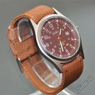 Лот: 5757317. Фото: 1. Часы SOKI Military Brown мужские... Оригинальные наручные часы