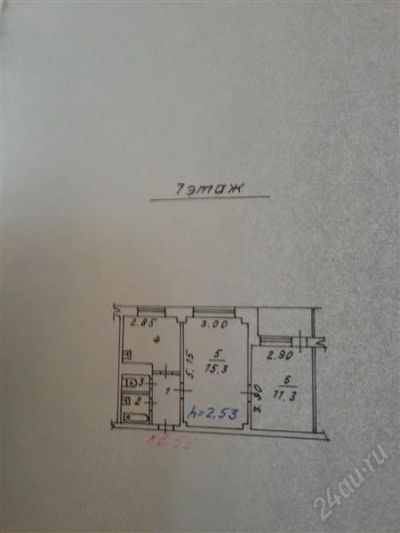 Лот: 2268974. Фото: 1. Продам 2-комн. квартиру на Тельмана. Квартиры, студии