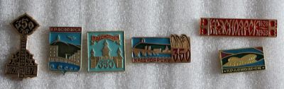 Лот: 11541994. Фото: 1. Набор значков: Красноярск. №4. Сувенирные
