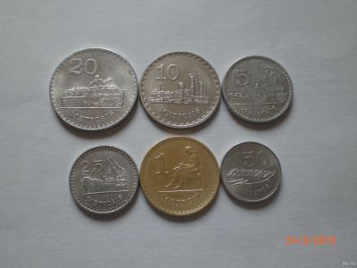 Лот: 13438240. Фото: 1. Мозамбик. Набор монет 1980 г... Наборы монет