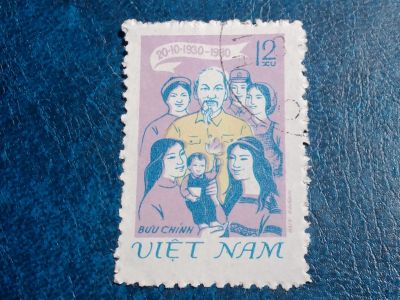 Лот: 25579662. Фото: 1. - Марки для Вашей коллекции. лот... Марки
