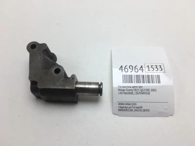 Лот: 20392837. Фото: 1. Натяжитель цепи ГРМ Nissan Sunny... Двигатель и элементы двигателя