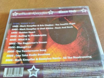 Лот: 10184019. Фото: 1. Mark Knopfler - mp3 collection. Аудиозаписи
