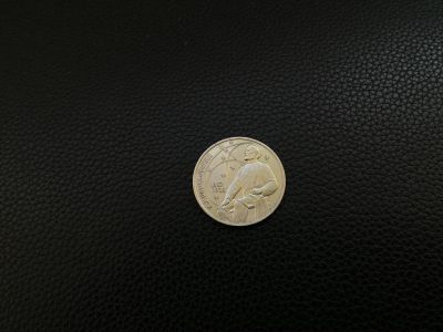 Лот: 7089180. Фото: 1. 1 рубль 1987 год Циолковский... Россия и СССР 1917-1991 года