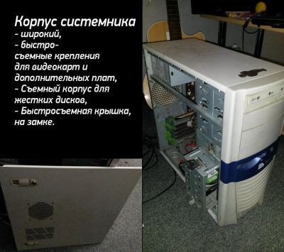 Лот: 6847971. Фото: 1. Корпус компьютера, вместительный... Корпуса, блоки питания