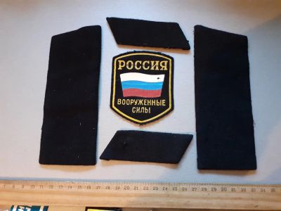 Лот: 25777925. Фото: 1. погоны+шевроны,чёрные,рядовой... Спортивная символика и атрибутика