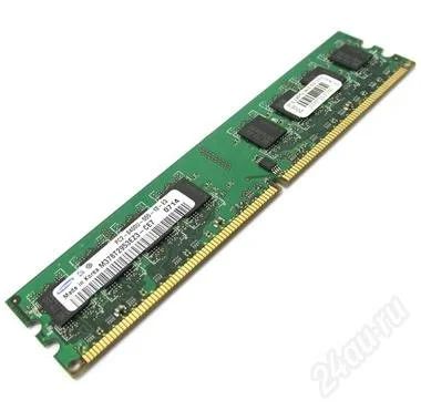 Лот: 854125. Фото: 1. 2gb ddr2 samsung 800. Оперативная память