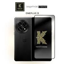 Лот: 25643256. Фото: 1. Защитное стекло Премиум OnePlus... Защитные стёкла, защитные плёнки