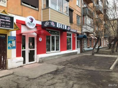 Лот: 13425803. Фото: 1. Бизнес. Другое (готовый бизнес)