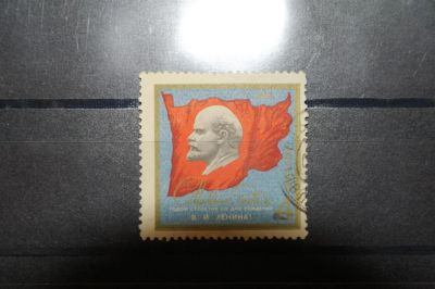 Лот: 3661314. Фото: 1. 1969 С новым годом! (3751). Марки