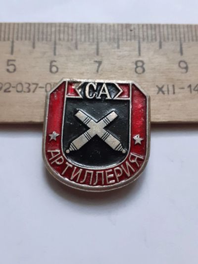Лот: 21134374. Фото: 1. (№15988) значки,Советская армия... Сувенирные