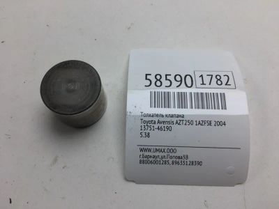 Лот: 20399471. Фото: 1. Толкатель клапана Toyota Avensis... Двигатель и элементы двигателя