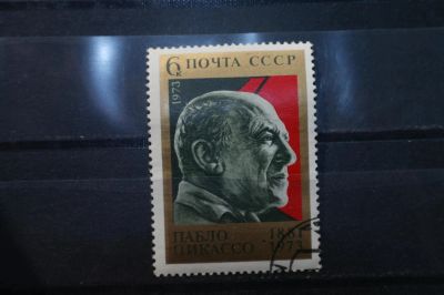 Лот: 3993264. Фото: 1. марки СССР 47 Памяти Пабло Пикассо... Марки