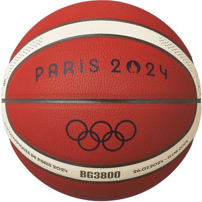 Лот: 24869121. Фото: 1. Мяч баскетбольный Molten FIBA... Мячи, ракетки, шайбы, клюшки
