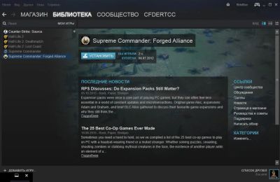 Лот: 8773308. Фото: 1. Steam аккаунт с играми Half Life... Аккаунты