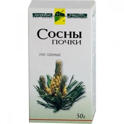 Лот: 23985010. Фото: 1. Сосна почки 50г. Лекарства