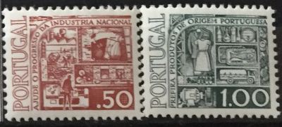 Лот: 23282403. Фото: 1. Почтовая марка-59. Марки