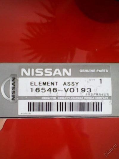 Лот: 5603192. Фото: 1. Фильтр воздушный оригинал Nissan... Двигатель и элементы двигателя