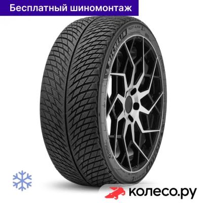 Лот: 25101241. Фото: 1. Pilot Alpin 5 255/40 R21 102V. Шины