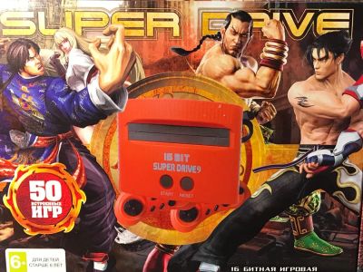 Лот: 9173813. Фото: 1. СЕГА 50 игр SEGA Super Drive игровая... Игровые приставки, консоли