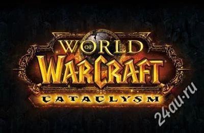 Лот: 745834. Фото: 1. Аккаунт World of Warcraft на офф... Игры для ПК