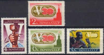 Лот: 19627764. Фото: 1. 1961, ноябрь-декабрь. V Всемирный... Марки