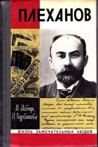 Лот: 12256518. Фото: 1. Тартарен из Тарасконе. Художественная