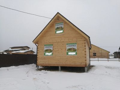 Лот: 15795438. Фото: 1. Сруб в Бугачево. Дома