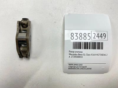 Лот: 21973811. Фото: 1. Рокер клапана Mercedes-Benz Gl-Class... Двигатель и элементы двигателя