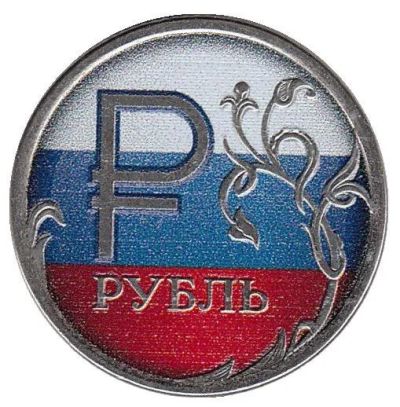 Лот: 11785532. Фото: 1. Куплю "ООО" под кредит. Другое (бизнес)