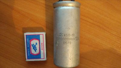 Лот: 15244000. Фото: 1. Конденсатор К50-18 10000мкф 50в. Конденсаторы