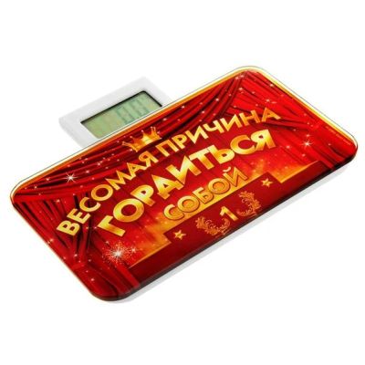 Лот: 6403330. Фото: 1. Новые весы. Возможен обмен. Отличный... Другое (бытовая техника)