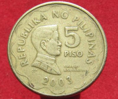 Лот: 15834616. Фото: 1. Филиппины 5 писо, 2003г. Остальные страны