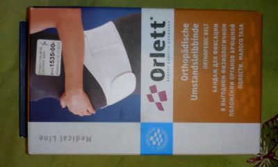Лот: 3810734. Фото: 1. Бандаж "orlett" (германия). Другое (для будущих и настоящих мам)