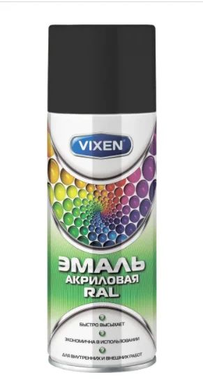Лот: 17531015. Фото: 1. Эмаль акриловая Vixen VX-30905... Краски, лаки, растворитель