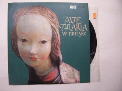 Лот: 10601416. Фото: 1. 868+ аве мария новая (NEW). Аудиозаписи
