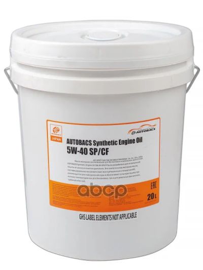 Лот: 24861736. Фото: 1. AUTOBACS Autobacs Engine Oil Synthetic... Масла, жидкости