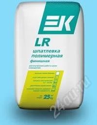 Лот: 1344408. Фото: 1. полимерная шпатлевка ЕК ЛР 25кг. Смеси, шпатлевки, цемент
