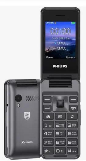 Лот: 19985003. Фото: 1. Мобильный телефон Philips E2601... Смартфоны